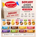 조이식품