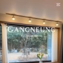 영진우리집 이미지
