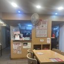 스텔라떡볶이부산부경대점 | 부산 동대문엽기떡볶이 경성대부경대점 솔직 후기