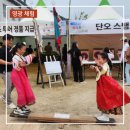 숲쟁이꽃동산제2주차장 네이버블로그