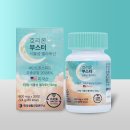 더호리