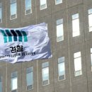 서울중앙법무사법인