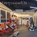 에스라인헬스 이미지