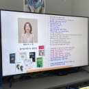 청주앙마 | 컬러심리연구소 꼴로레 : 청주 퍼스널컬러 17호 여름뮤트 진단 상세 후기