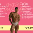 인싸짐 가좌점 네이버블로그
