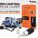 새미유통 이미지