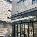 신미정아마르 이미지