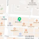 바모스GYM 이미지