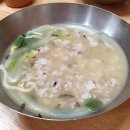 현대칼국수
