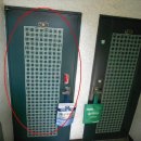 포곡로5번길 2 이미지