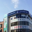 새미용상사