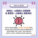 느리울약국
