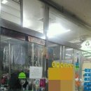 프라임세탁소 이미지