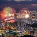 2025 카운트다운&해맞이 축제 이미지