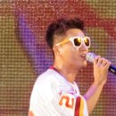 유기스 이미지