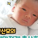 오월희망의원 이미지