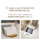 하우스프랜드파주 | 파주·일산 세라믹 식탁 찾는다면?하우스프랜드 파주점