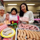 양장축산 이미지