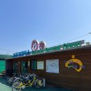 달서천 자전거대여소 이미지