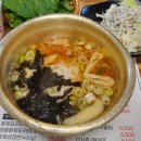 미운오리장작구이 | 부천 애견동반 가능한 오리맛집 미운오리 장작구이 방문 후기