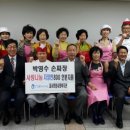 박영수손짜장 이미지