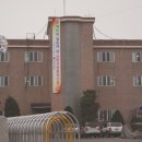 영신산업(주) 이미지