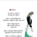 세상만사 이미지