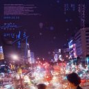 모어댄 - 안산시 단원구 연수원로 87 | 모어댄