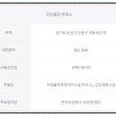 CU 안산와동중앙 이미지