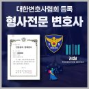 오아시스 자동차 케어센터 | 형사전문 법무법인 정서, 인천 국세청 소명 전문 변호사 이용 후기✨ 믿을 수 있는 24시간 법률 오아시스