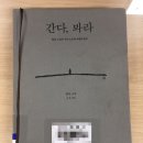 미소다실 이미지