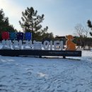 원포공원 이미지