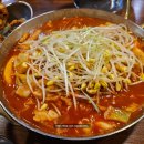 고씨야채
