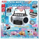 우승목장2 | 당신은 거지입니까?