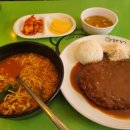 곤지암독일보청기 이미지