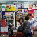 시내약국 이미지