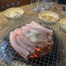 라라꼼장어 이미지