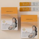 효소발효와 건강식이 이미지