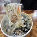 조개생칼국수 이미지