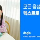 에듀파워