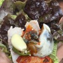 비전동 소로 3-35 | [서울/종로구] 종로3가역 맛집, 보쌈 시키면 감자탕 주는 종로 보쌈 맛집 "삼해집 종로점" 후기