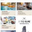 캐슬리안작은도서관 이미지