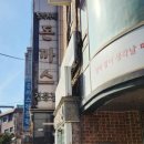 성북-종암-1055 이미지