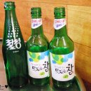 코스모스 막창 네이버블로그