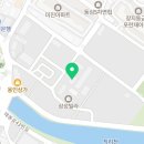 우소참숯화로구이광주 이미지