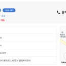 피이엔지