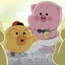 추억의옛날통닭/닭강정