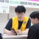 더편한 의원 이미지