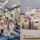 구월4동 이미지