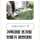 비거농장 이미지